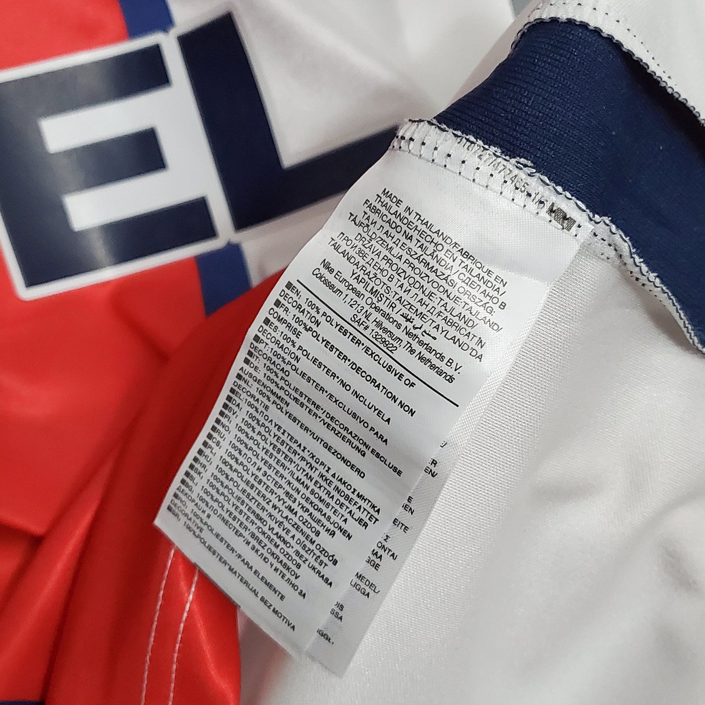 PSG II 98/99 HOMME (RÉTRO)