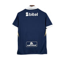 ALIANZA LIMA II 25/26 HOMME