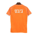 BEITAR JERUSALEM III 24/25 HOMME