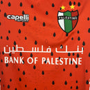 PALESTINO IIII 25/26 HOMME