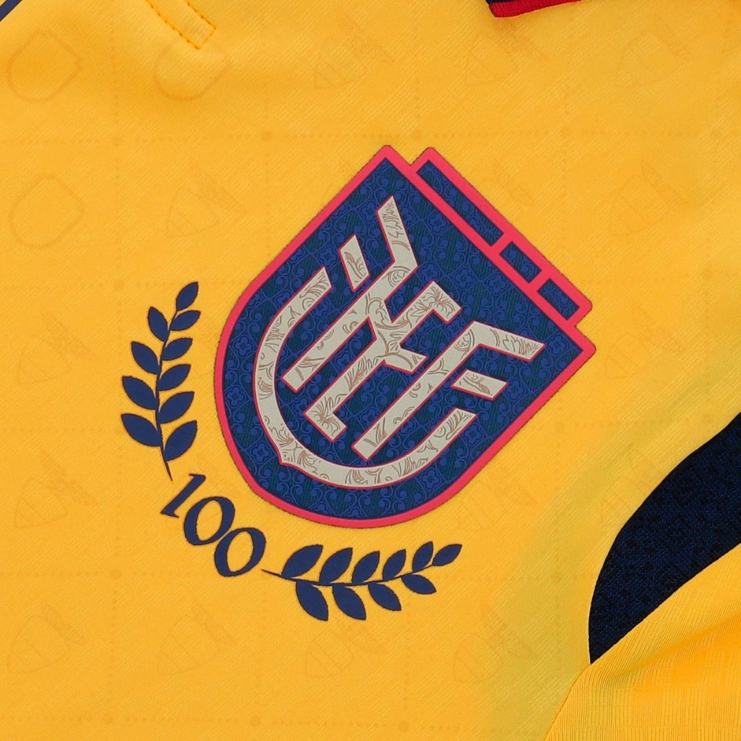 ECUADOR I 25/26 HOMME