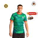 PORTUGAL ESPORTS 25/26 HOMME