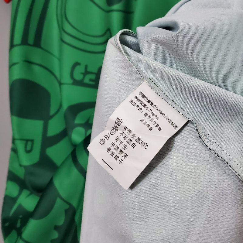 MEXICO I 98/99 HOMME (RÉTRO)