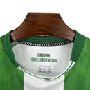 REAL BETIS I 25/26 HOMME